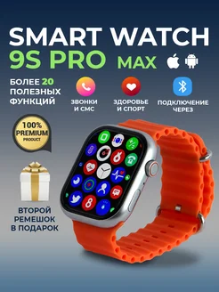 Отзыв на 