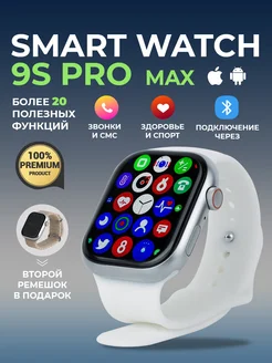 Отзыв на 