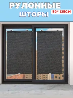 Распродажа .