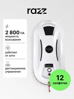 Отзыв на 