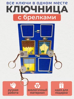 Распродажа .