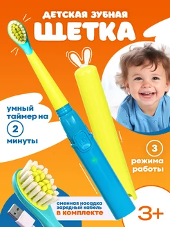 Отзыв на 
