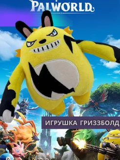 Отзыв на 