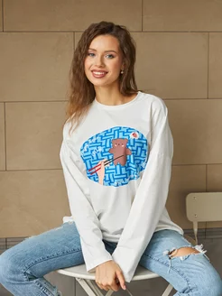 Распродажа .