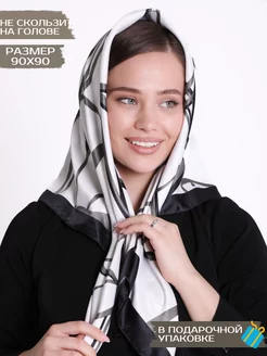 Отзыв на 