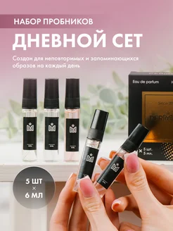 Отзыв на 