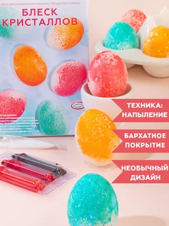 Отзыв на 