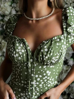 Распродажа .