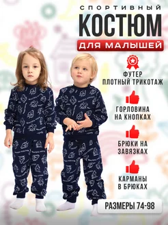 Отзыв на 