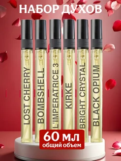 Распродажа .