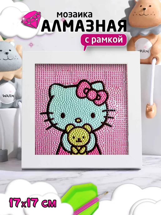 Скидка на Алмазная мозаика для детей Hello Kitty