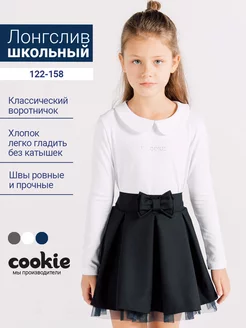 Отзыв на 