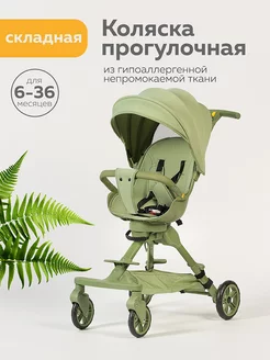Отзыв на 