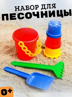 Отзыв на 