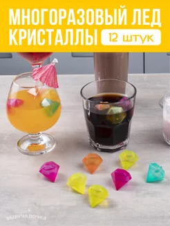 Отзыв на 