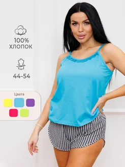 Распродажа .
