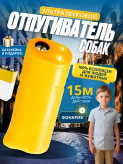 Отзыв на 