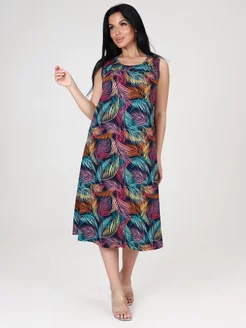 Распродажа .