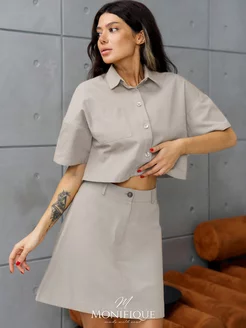 Распродажа .