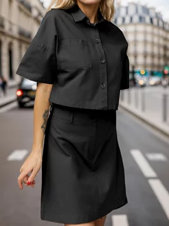 Распродажа .