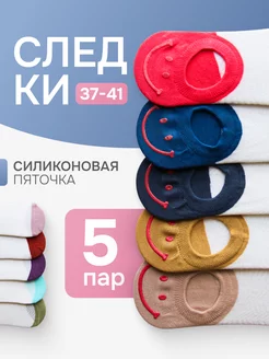 Отзыв на 