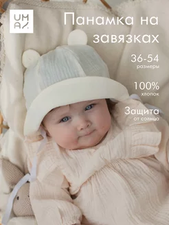 Скидка на Панамка на завязках муслин