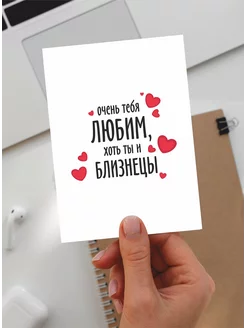 Отзыв на 