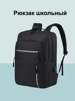 Отзыв на 