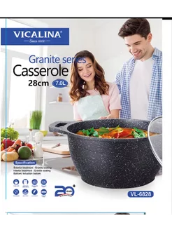 Распродажа .