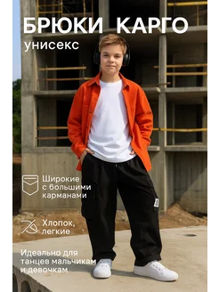 Распродажа  Размеры: 115 120 125 