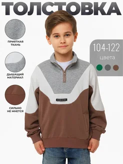 Распродажа .