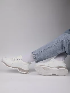 Распродажа .