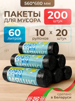 Отзыв на 