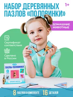 Распродажа .