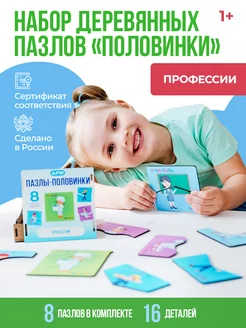 Распродажа .