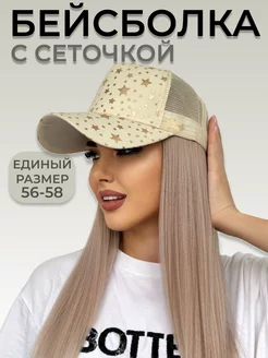 Отзыв на 