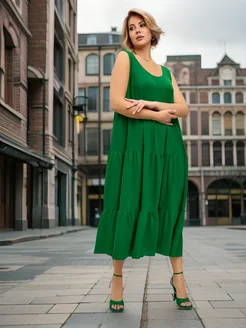 Распродажа 