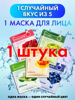 Отзыв на 