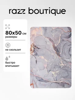 Отзыв на 