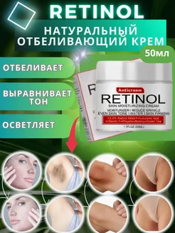 Отзыв на 