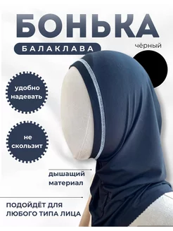 Отзыв на 