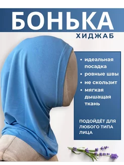 Отзыв на 