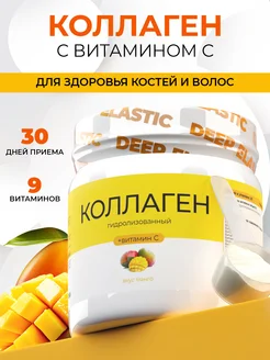 Распродажа 