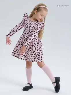 Распродажа .