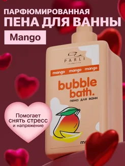 Отзыв на 