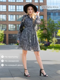 Скидка на Платье летнее шифоновое в офис