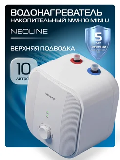 Отзыв на 