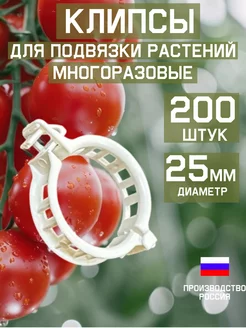 Отзыв на 