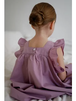 Распродажа .