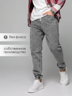 Распродажа  Размеры: 44-46 46 46-48 54 